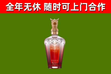 舟曲回收剑南春价格