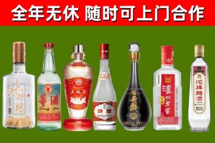 舟曲回收老酒价格