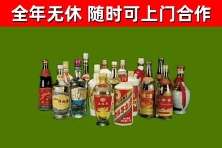 舟曲烟酒回收老白酒.jpg